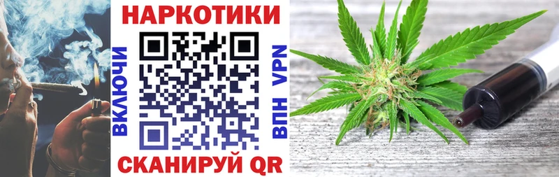 Виды наркотиков купить Алексин A-PVP  ГАШИШ  COCAIN 