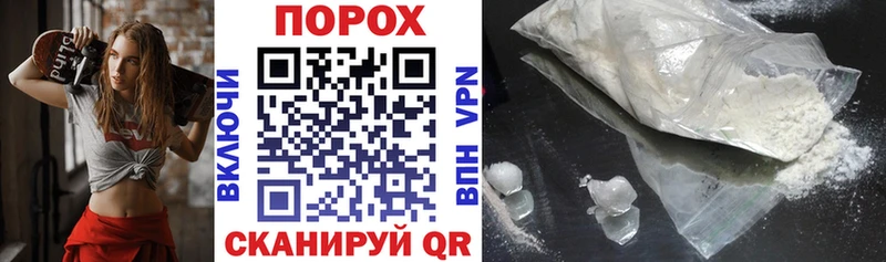 Amphetamine Розовый  blacksprut tor  Алексин 