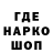 APVP мука Niqe Quick
