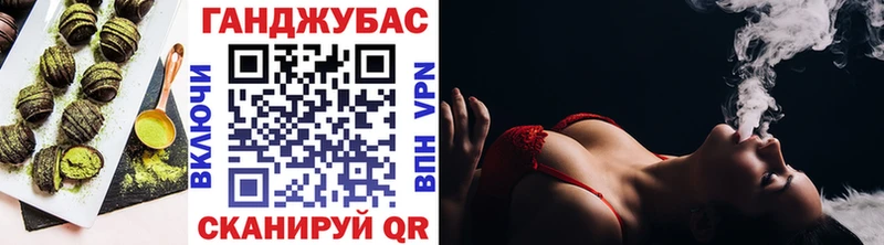 где купить наркоту  Алексин  Еда ТГК конопля 