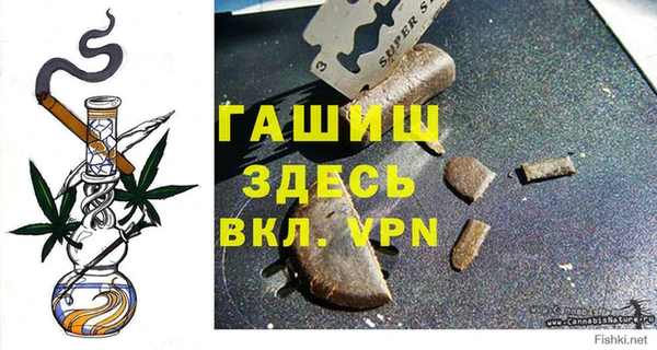 меф Алзамай