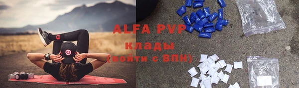меф Алзамай