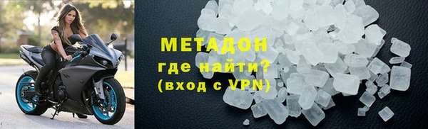 меф Алзамай