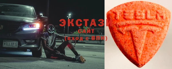 меф Алзамай