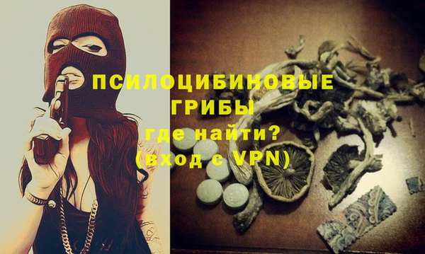 мет Алексеевка