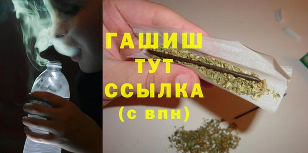 мет Алексеевка