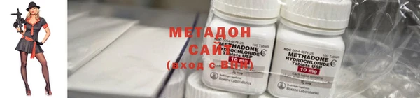 меф Алзамай