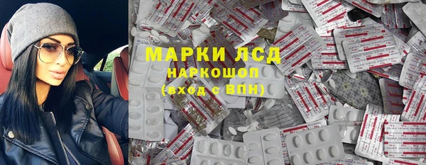 меф Алзамай