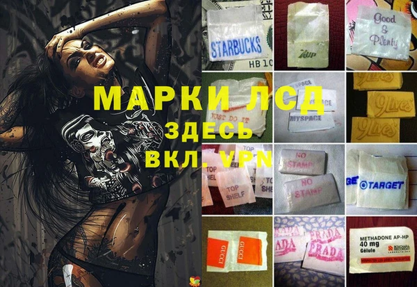 меф Алзамай