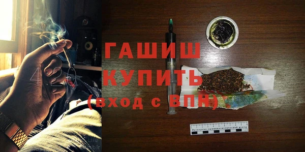 меф Алзамай