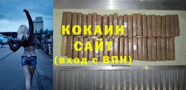меф Алзамай