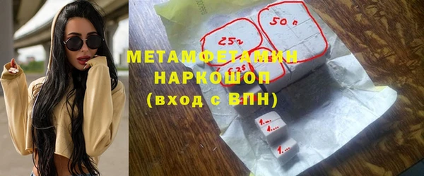 меф Алзамай
