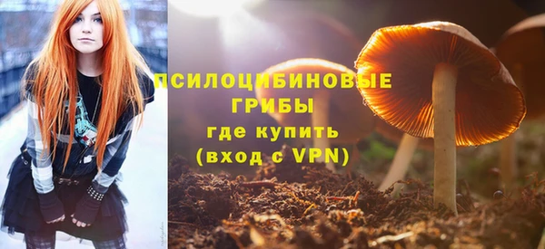 меф Алзамай