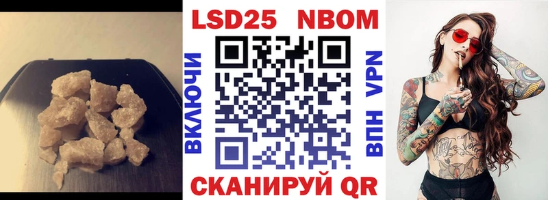 Лсд 25 экстази кислота  KRAKEN tor  Алексин  где купить наркотик 