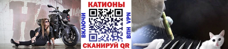 Мефедрон 4 MMC  закладки  Алексин 