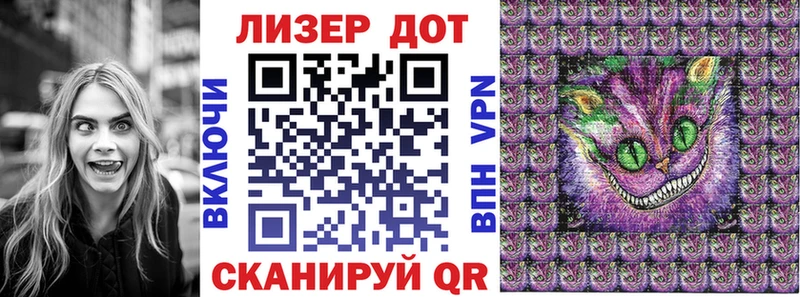 сколько стоит  Алексин  Марки NBOMe 1500мкг 