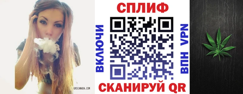 Канабис Bruce Banner  Алексин 